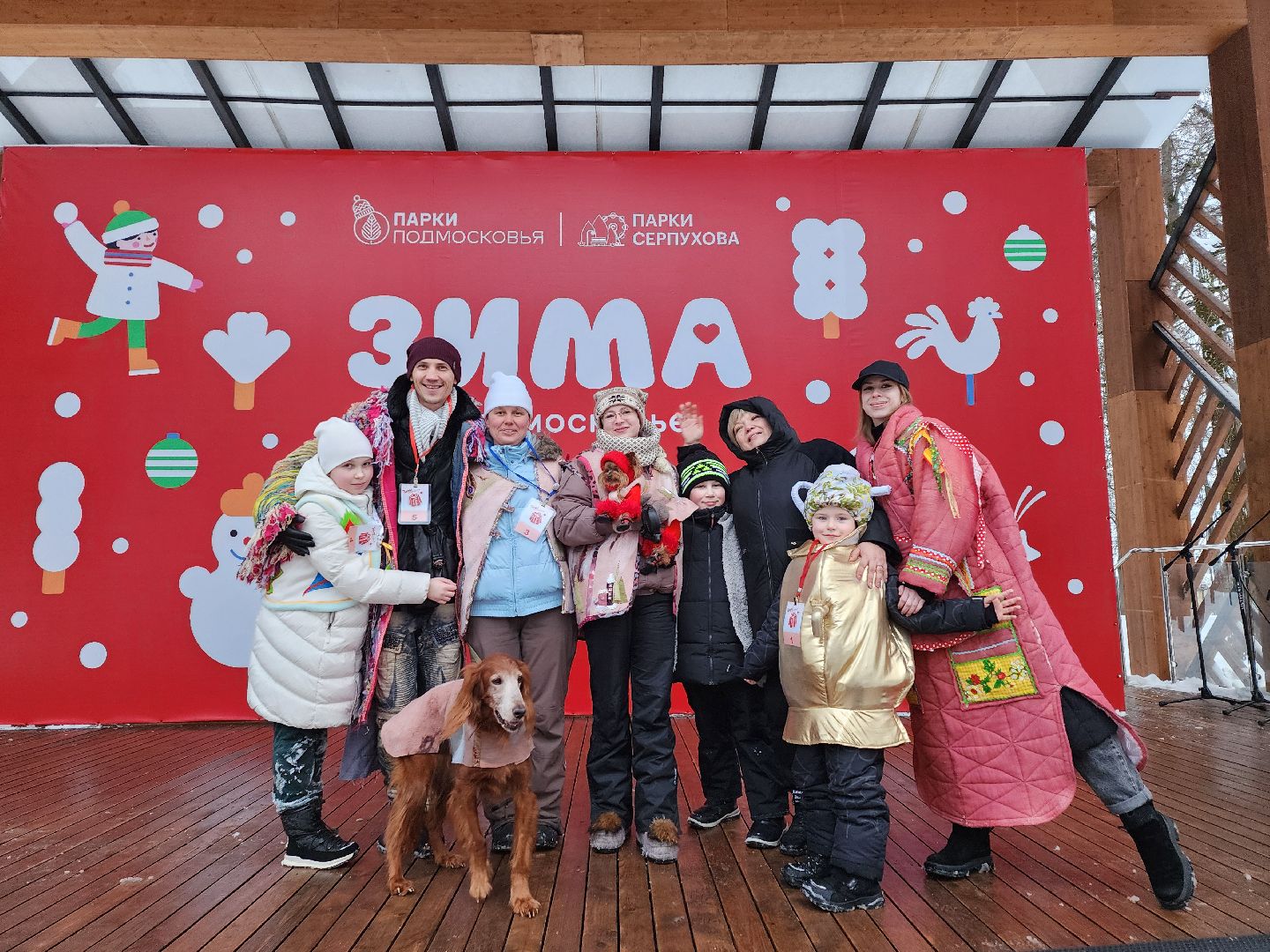 серпухов, подмосковье, теплогрейка, зима в подмосковье, парк имени олега степанова,