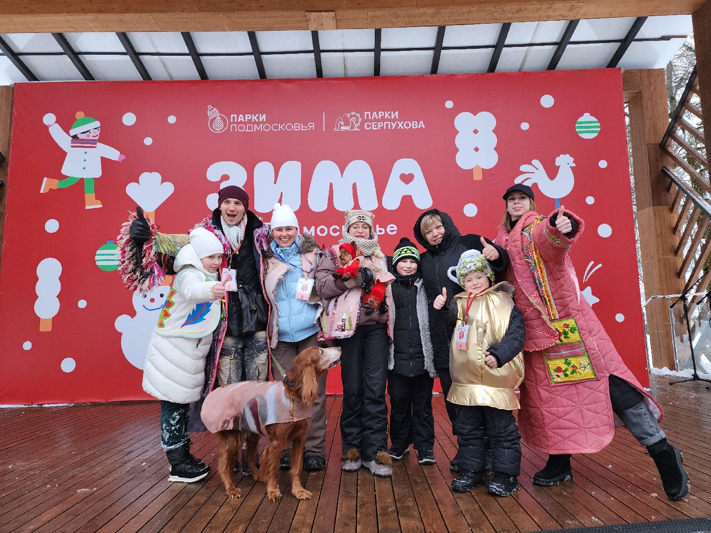 серпухов, подмосковье, теплогрейка, зима в подмосковье, парк имени олега степанова,