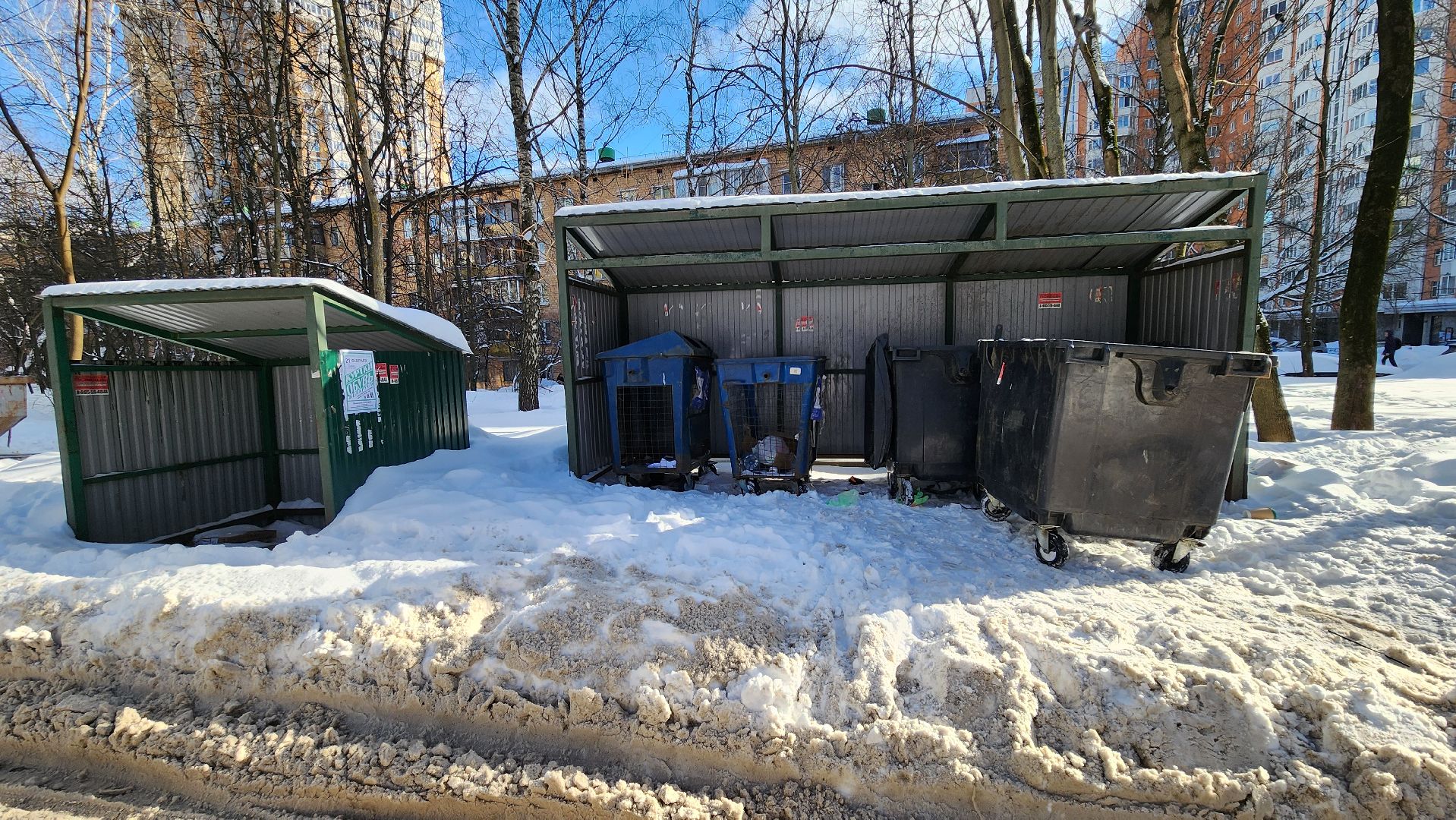 Одинцово, ЖКХ, Тко, контейнерная площадка, Гибдд,