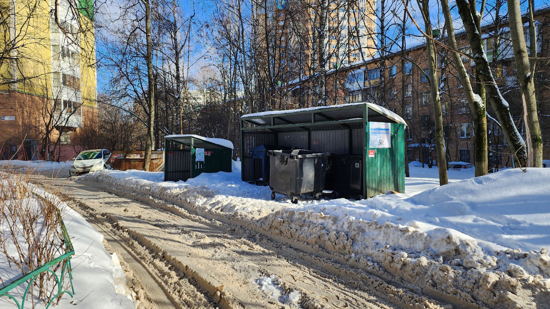 Одинцово, ЖКХ, Тко, контейнерная площадка, Гибдд,