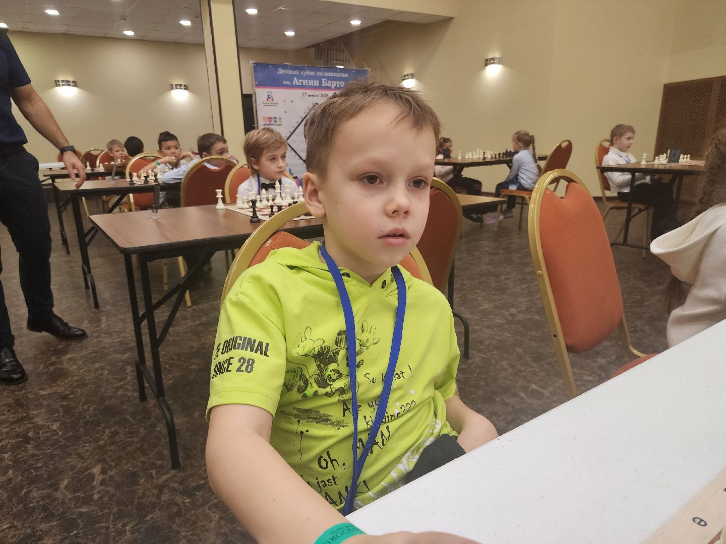 Звенигород, Шахматы,