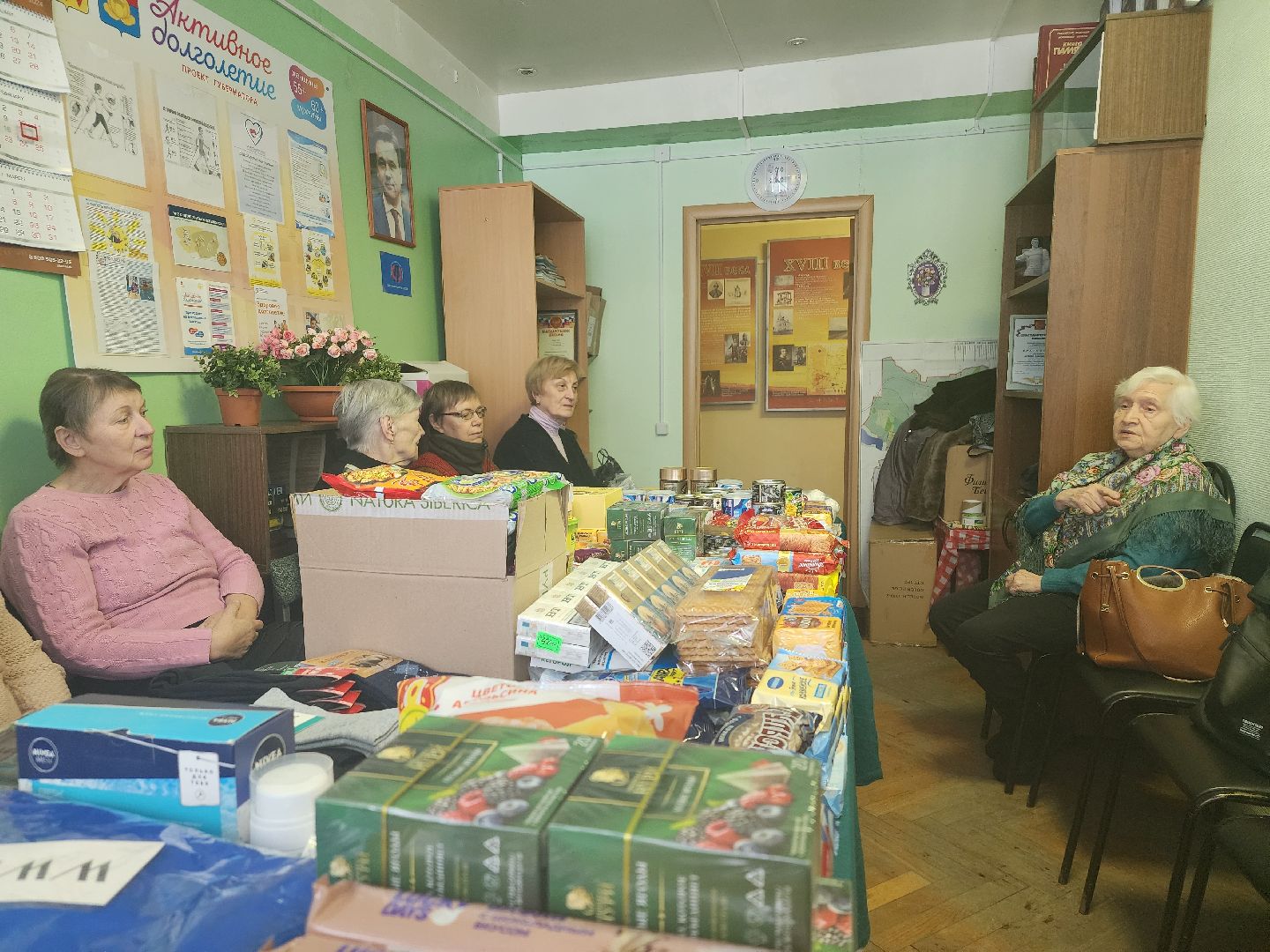 гуманитарная помощь, спецоперация, союз пенсионеров, Старая Купавна, Богородский городской округ,