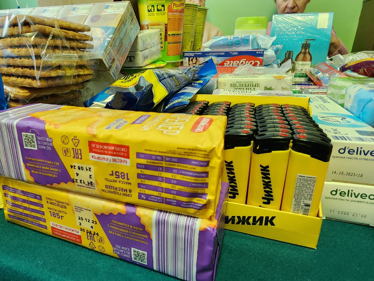 гуманитарная помощь, спецоперация, союз пенсионеров, Старая Купавна, Богородский городской округ,