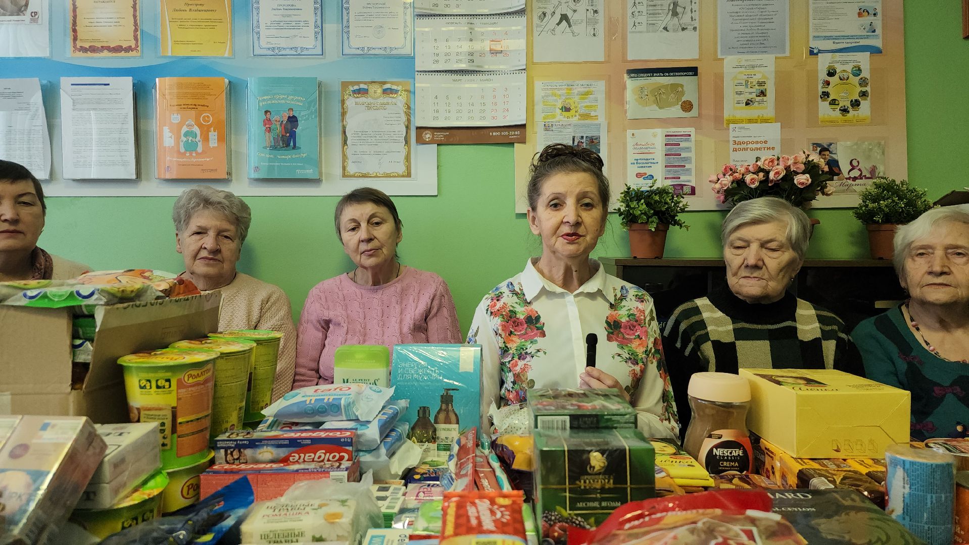 гуманитарная помощь, спецоперация, союз пенсионеров, Старая Купавна, Богородский городской округ,