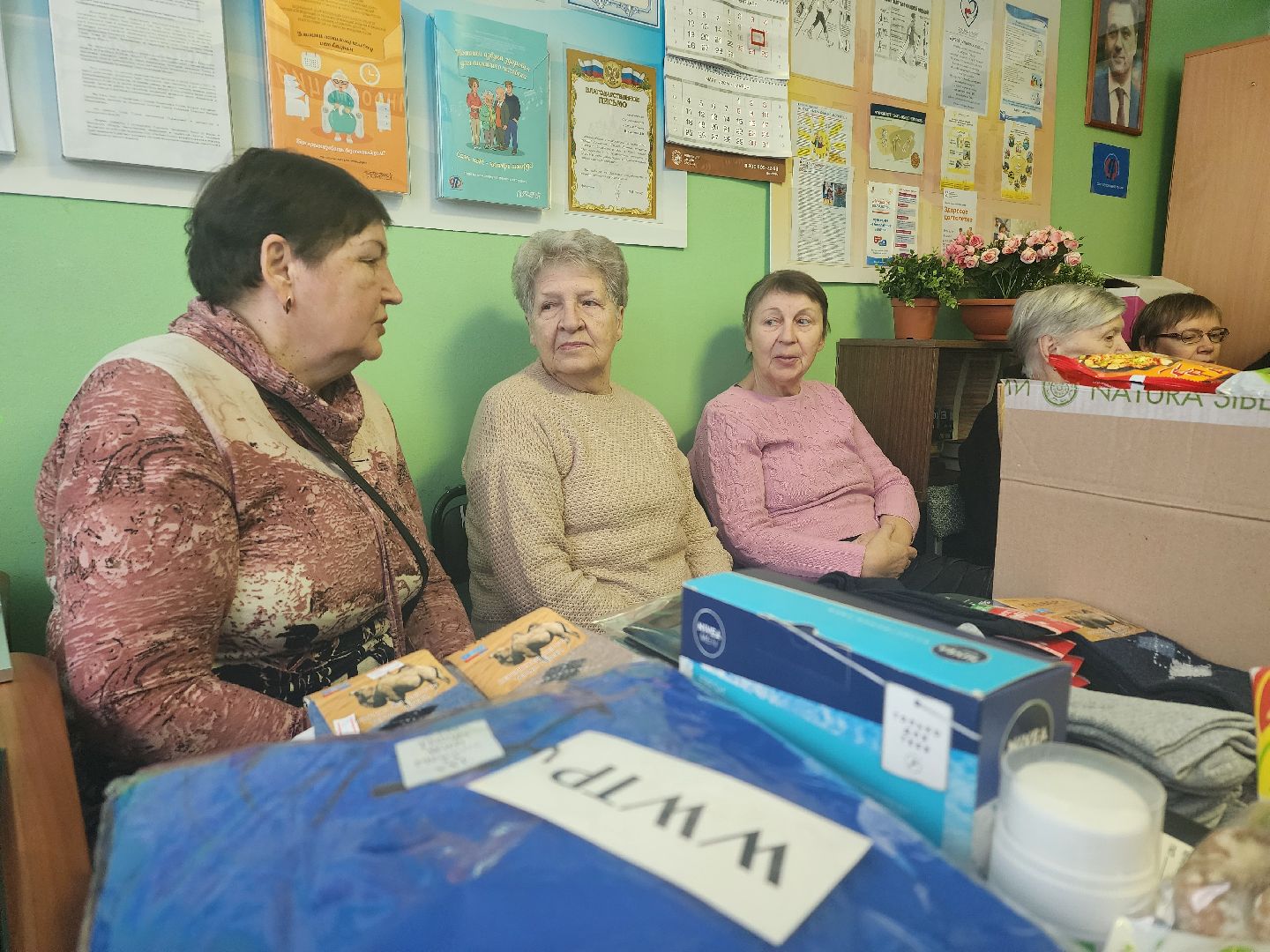 гуманитарная помощь, спецоперация, союз пенсионеров, Старая Купавна, Богородский городской округ,