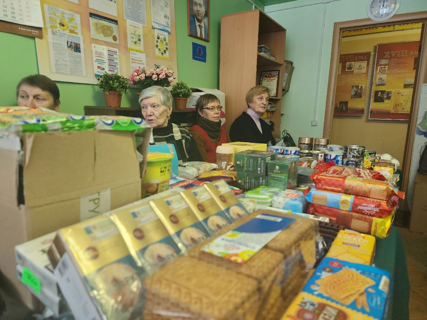 гуманитарная помощь, спецоперация, союз пенсионеров, Старая Купавна, Богородский городской округ,