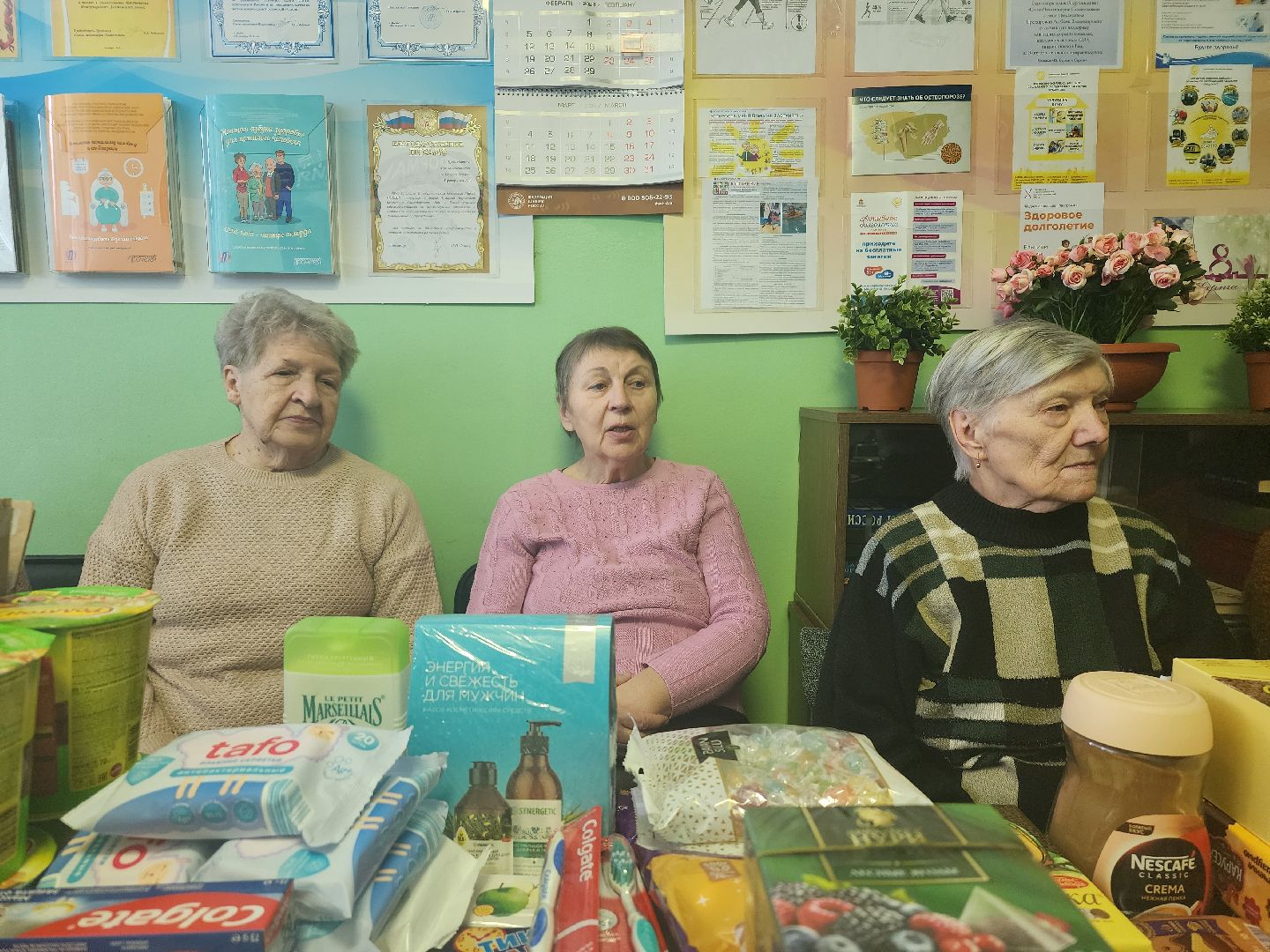 гуманитарная помощь, спецоперация, союз пенсионеров, Старая Купавна, Богородский городской округ,