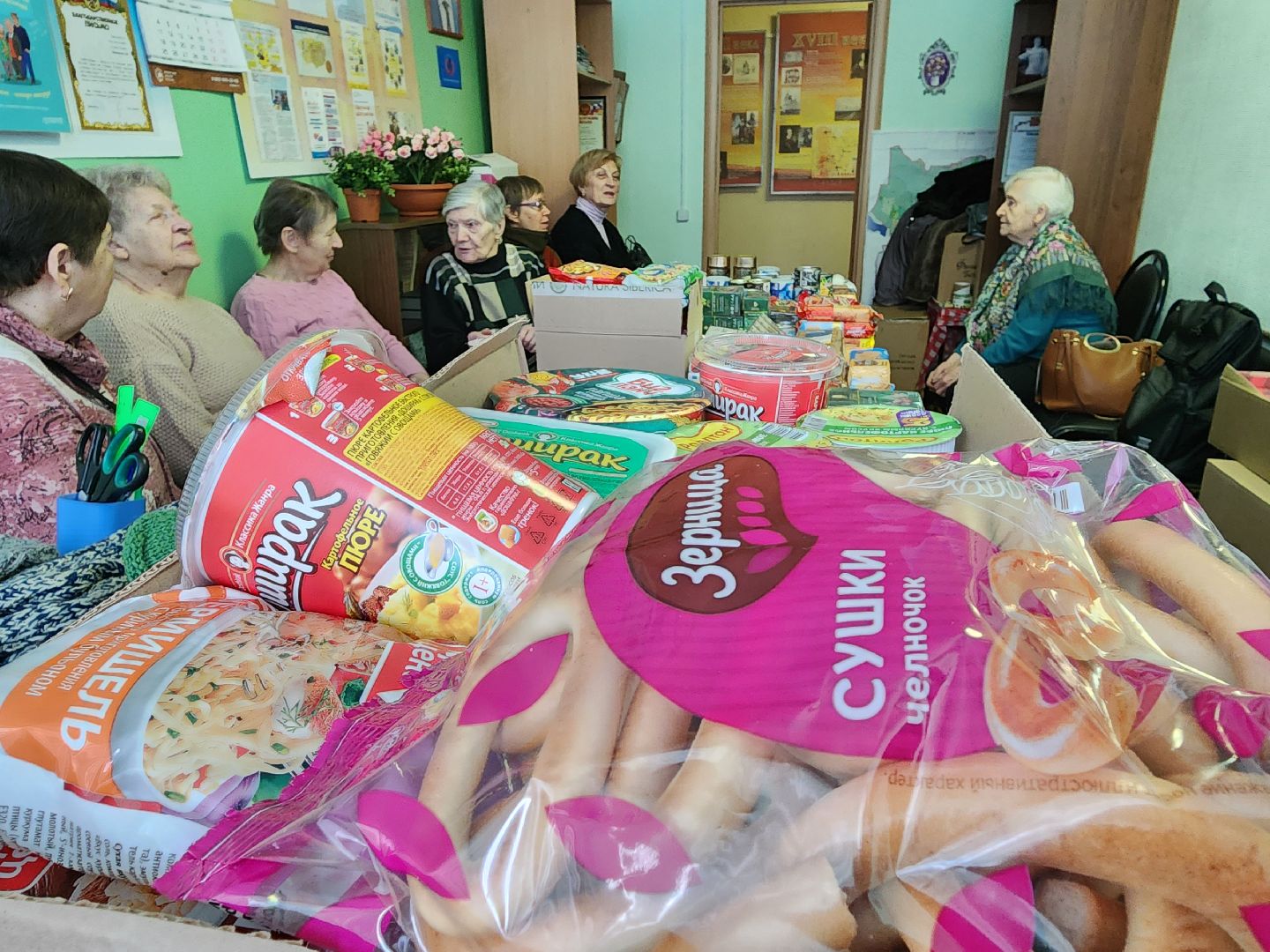 гуманитарная помощь, спецоперация, союз пенсионеров, Старая Купавна, Богородский городской округ,