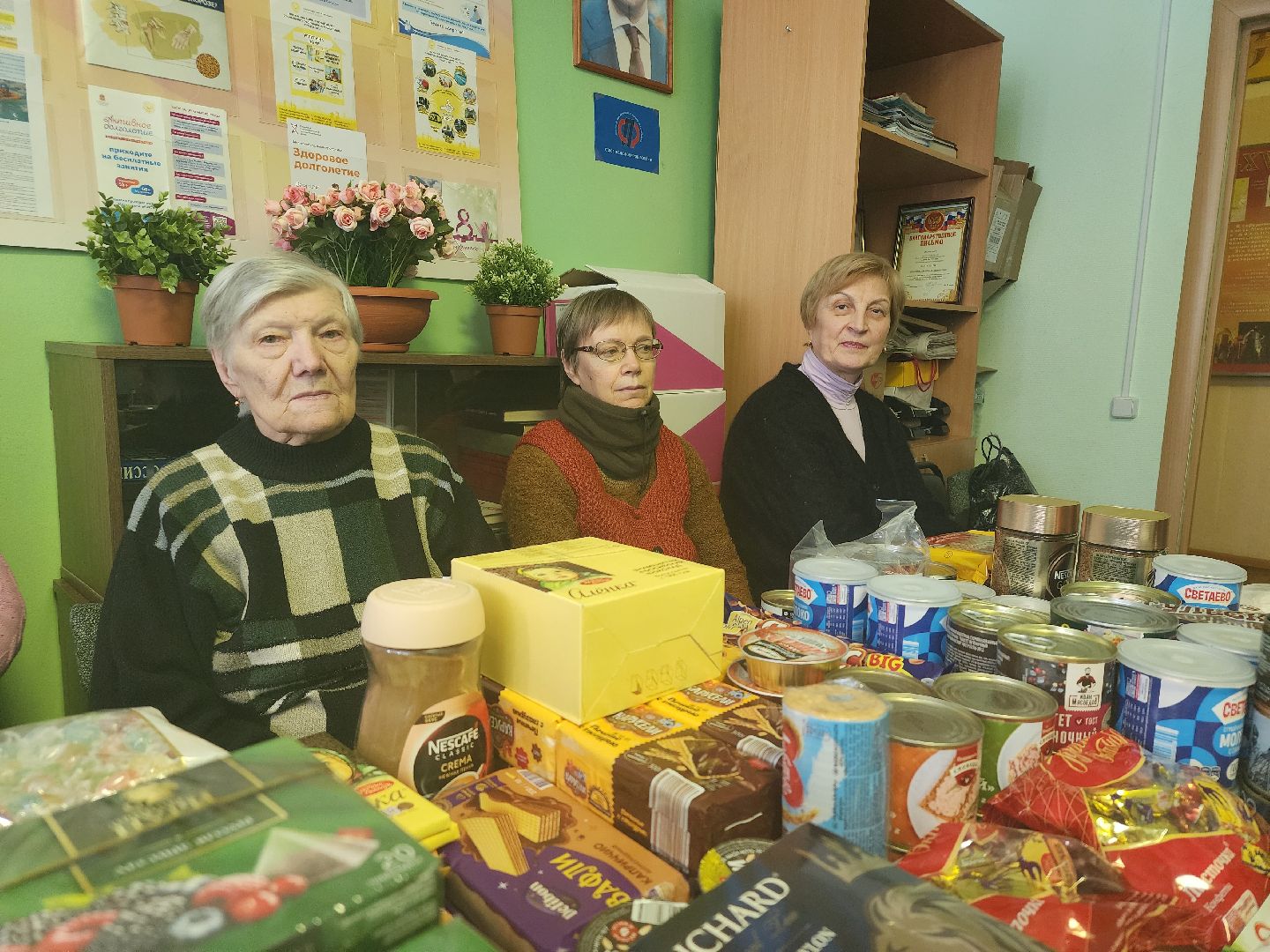 гуманитарная помощь, спецоперация, союз пенсионеров, Старая Купавна, Богородский городской округ,