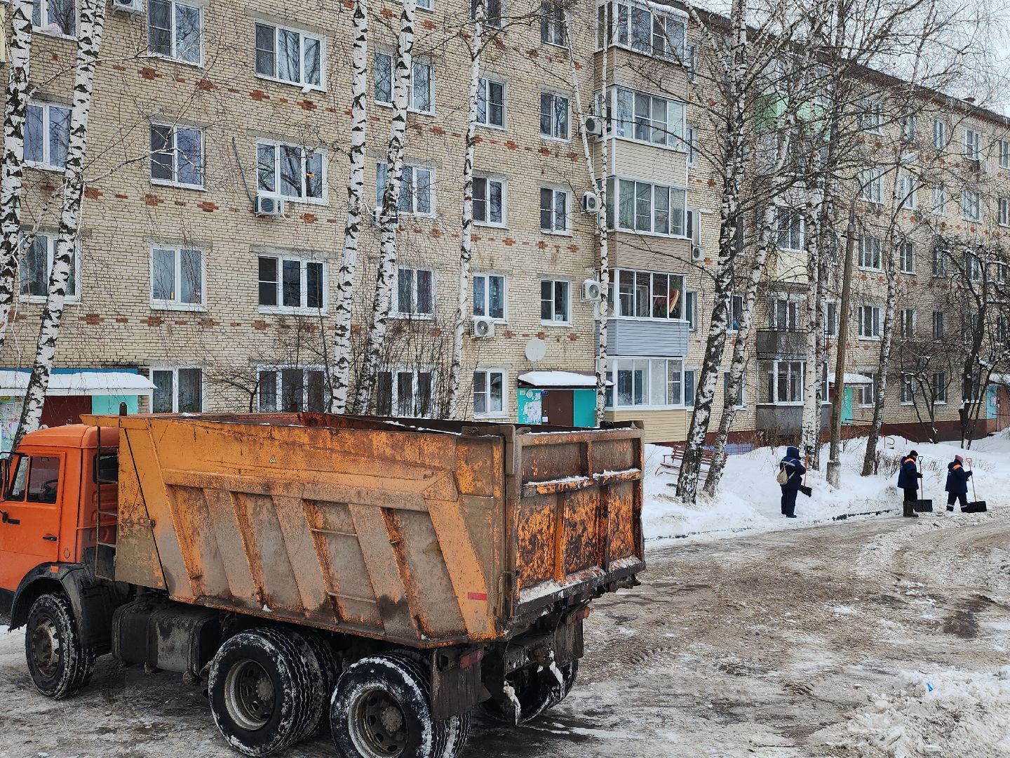 коломна, жкх, благоустройство,