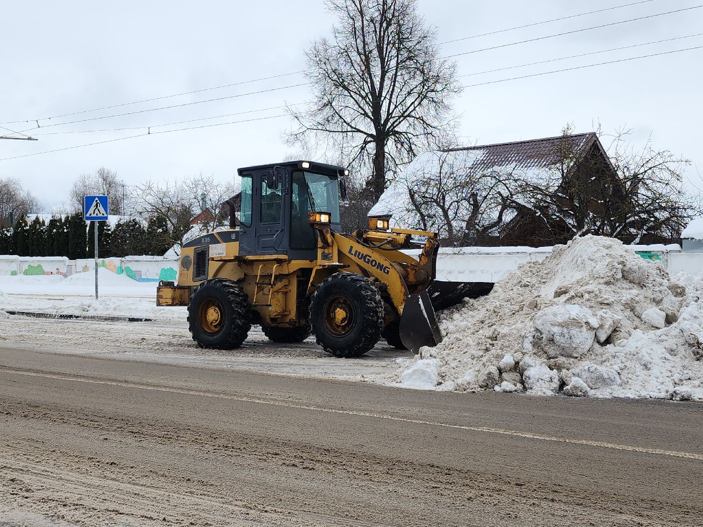 коломна, жкх, благоустройство,
