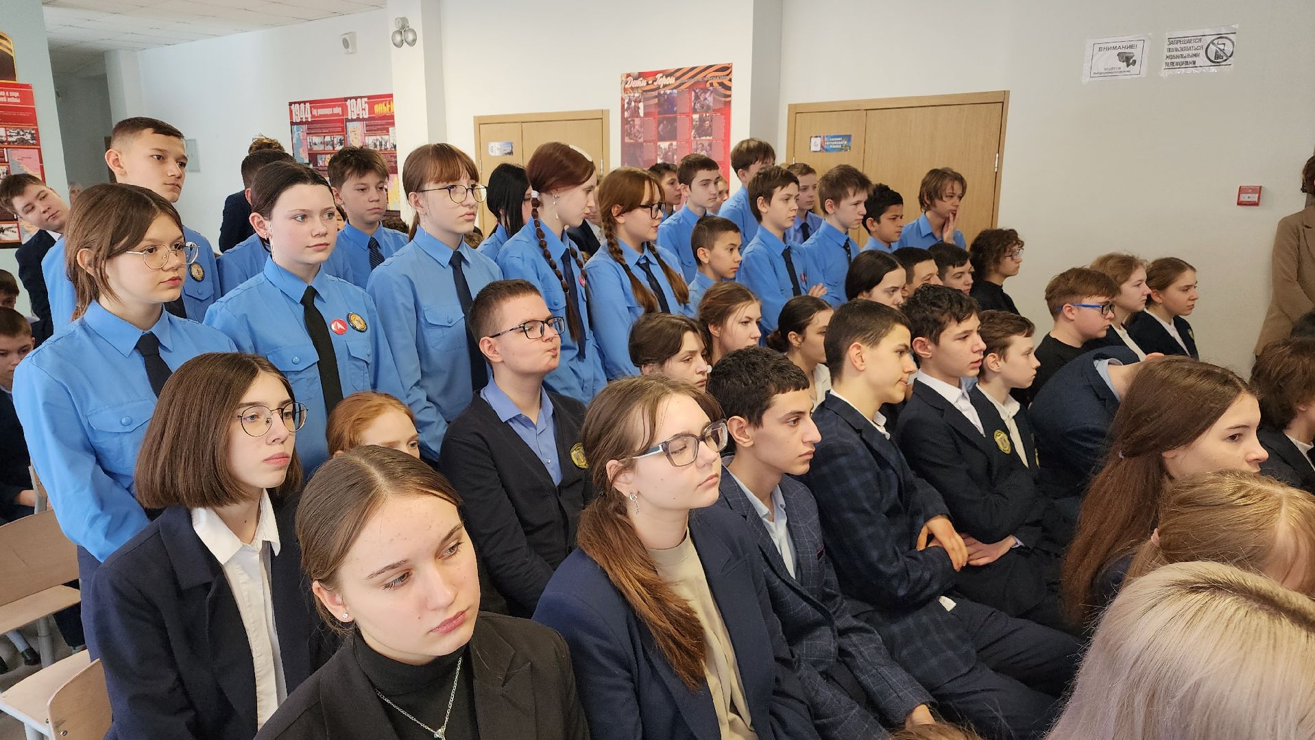 урок мужества, патриотическое воспитание, дивизия особого назначения имени ф.э. дзержинског, Лосино-Петровский, школьники,