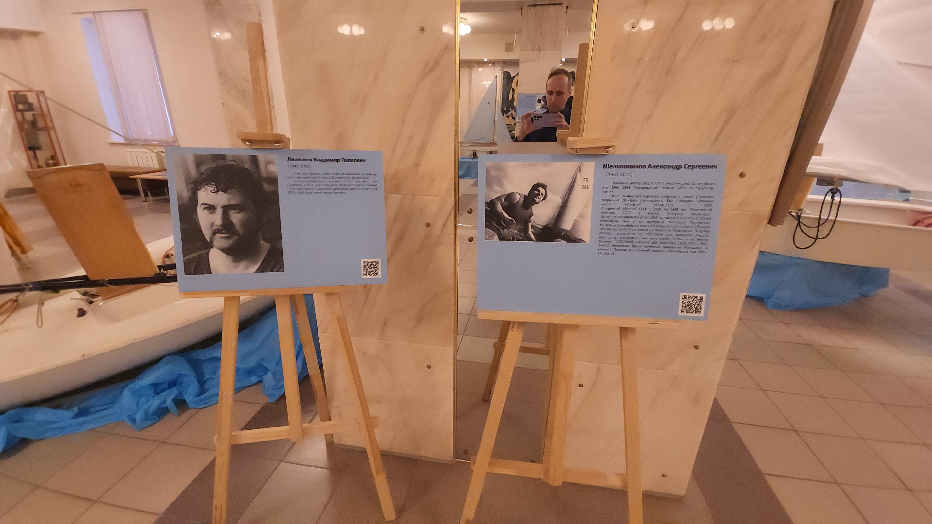 долгопрудный, парусный спорт, Потапов, яхтсмен, яхта,