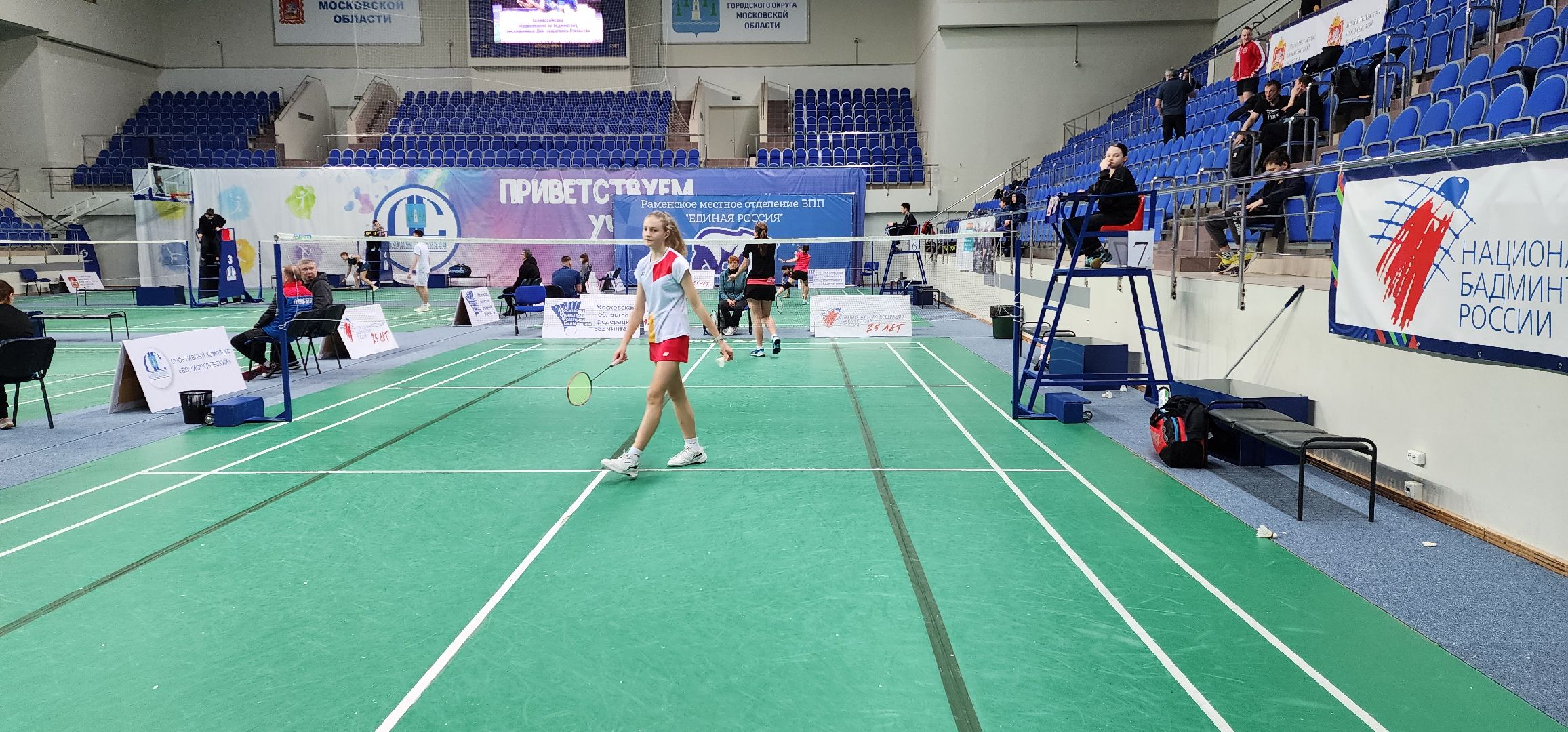 раменское, спорт, дс борисоглебский, всероссийский турнир по бадминтону,