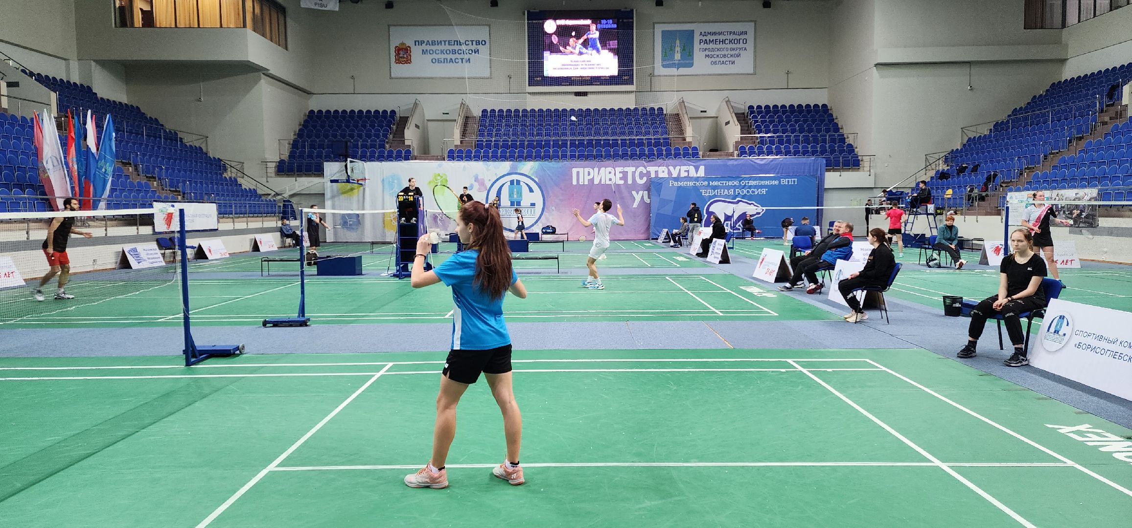 раменское, спорт, дс борисоглебский, всероссийский турнир по бадминтону,