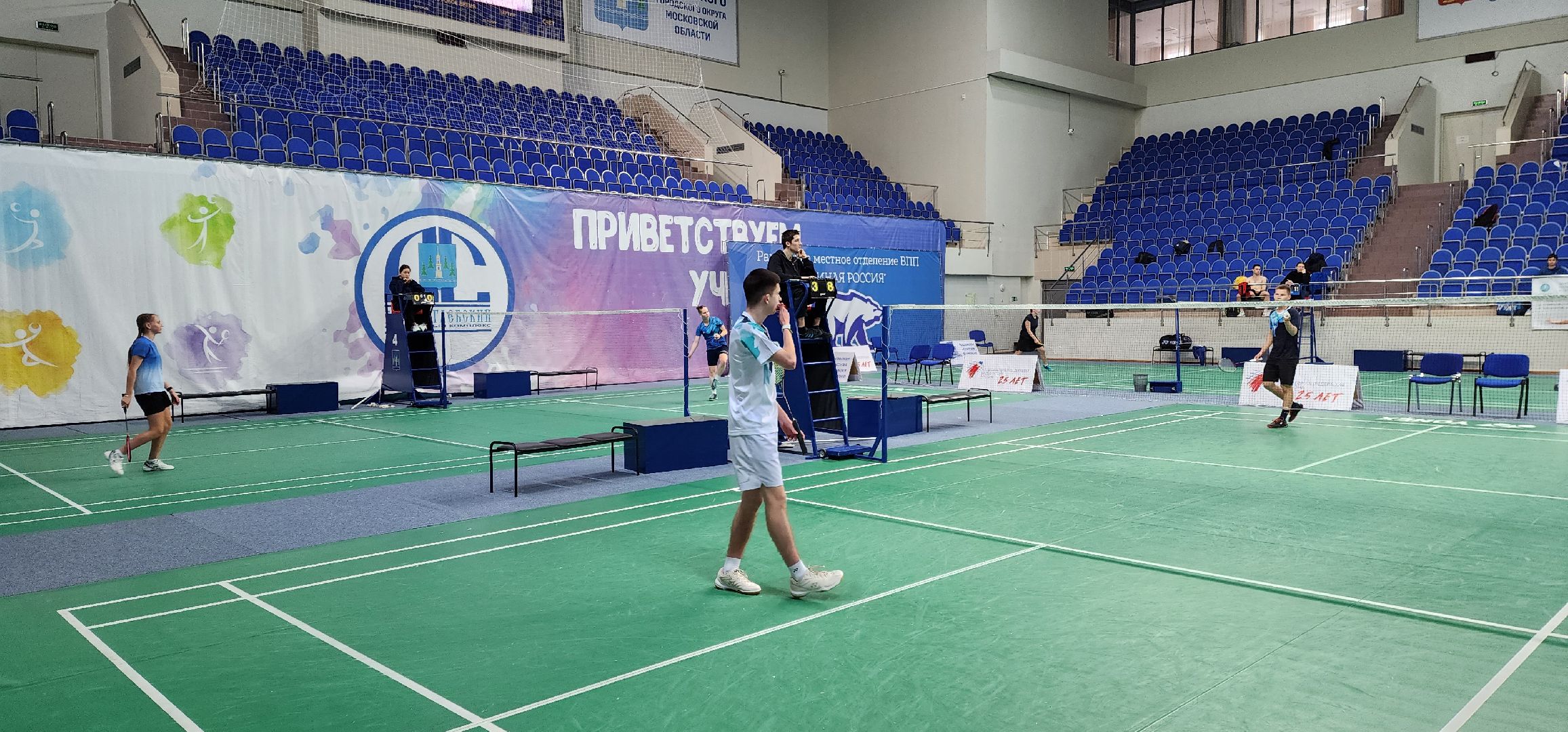 раменское, спорт, дс борисоглебский, всероссийский турнир по бадминтону,