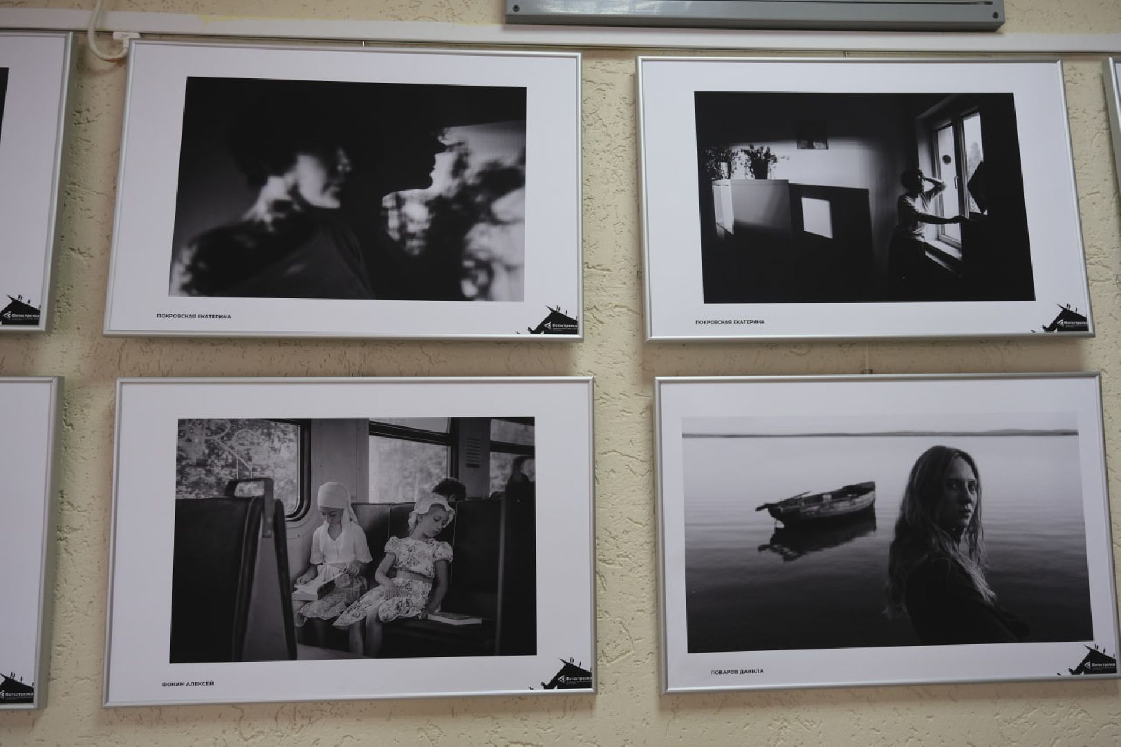 пущино, культура, фото, культура, искусство, фотограф, фотография,