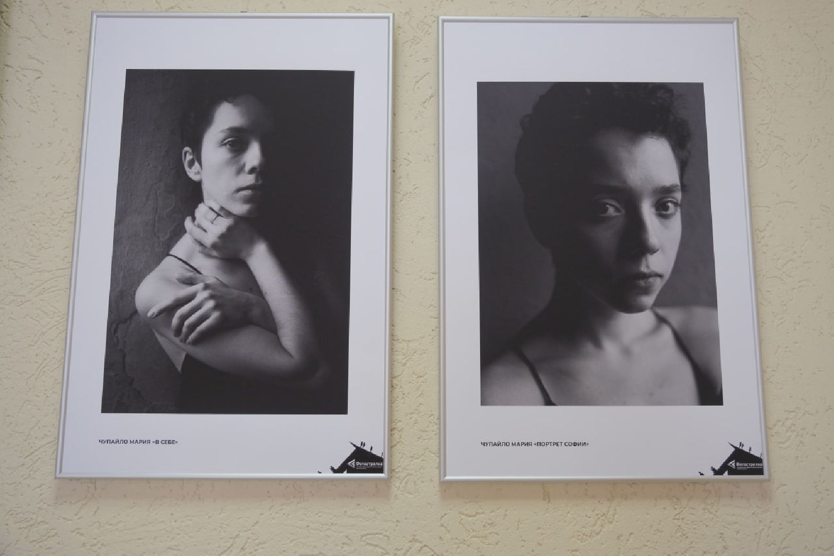 пущино, культура, фото, культура, искусство, фотограф, фотография,