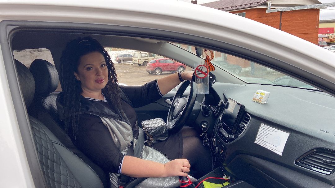 Волоколамск, девушка, такси, профессия, общество, водитель, автомобиль, праздник