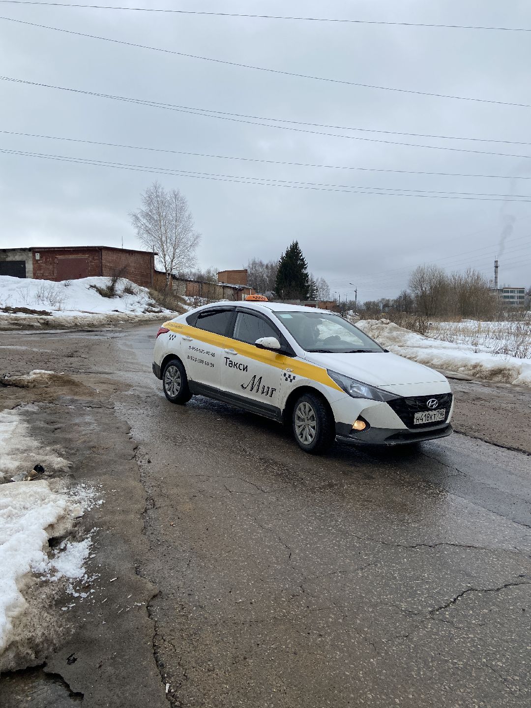 Волоколамск, девушка, такси, профессия, общество, водитель, автомобиль, праздник