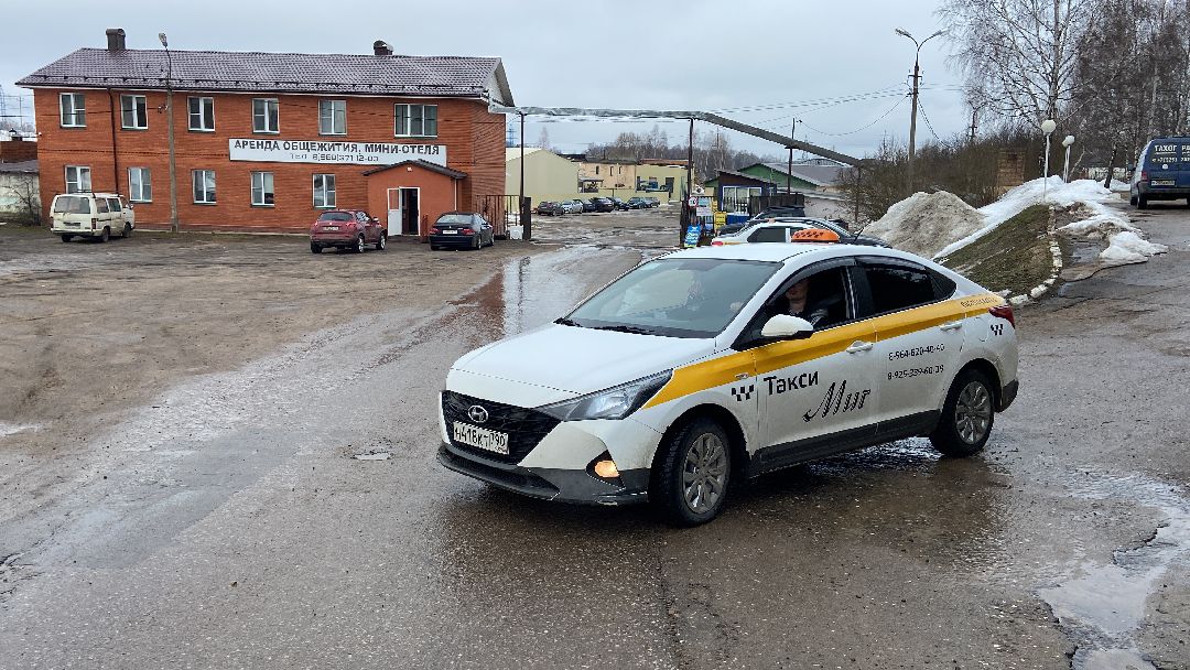 Волоколамск, девушка, такси, профессия, общество, водитель, автомобиль, праздник