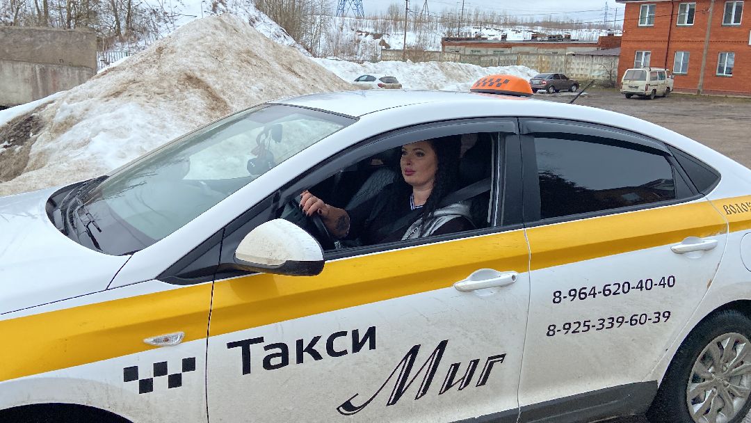 Волоколамск, девушка, такси, профессия, общество, водитель, автомобиль, праздник