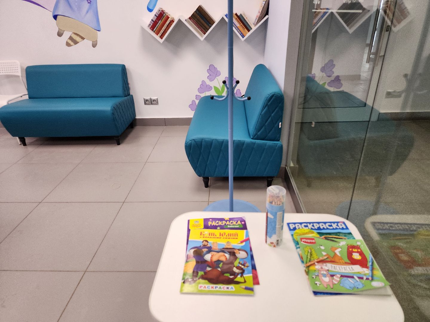 автоматизированная прачечная, орехово зуево,