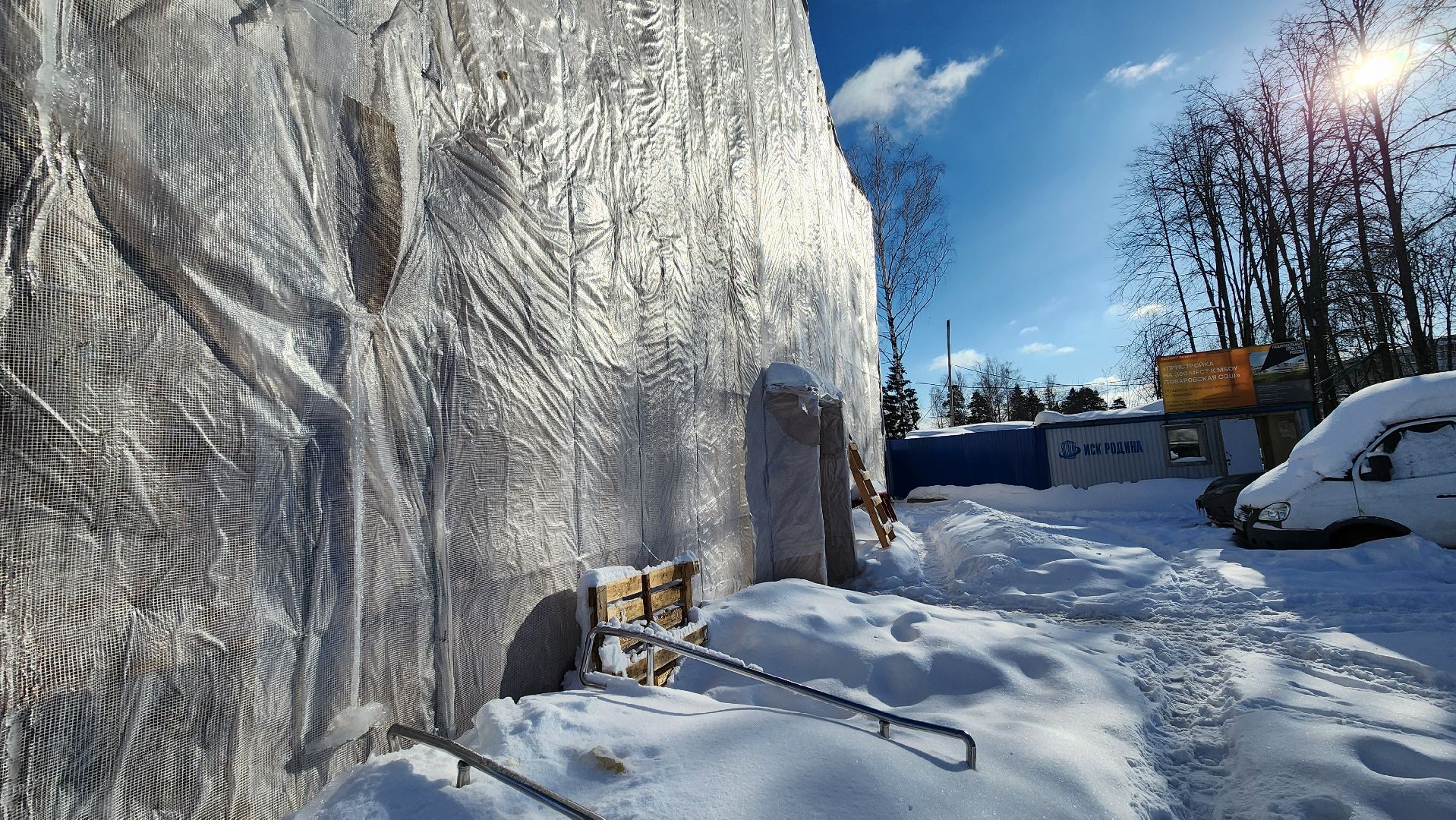 Солнечногорск, Поварово, капремонт,