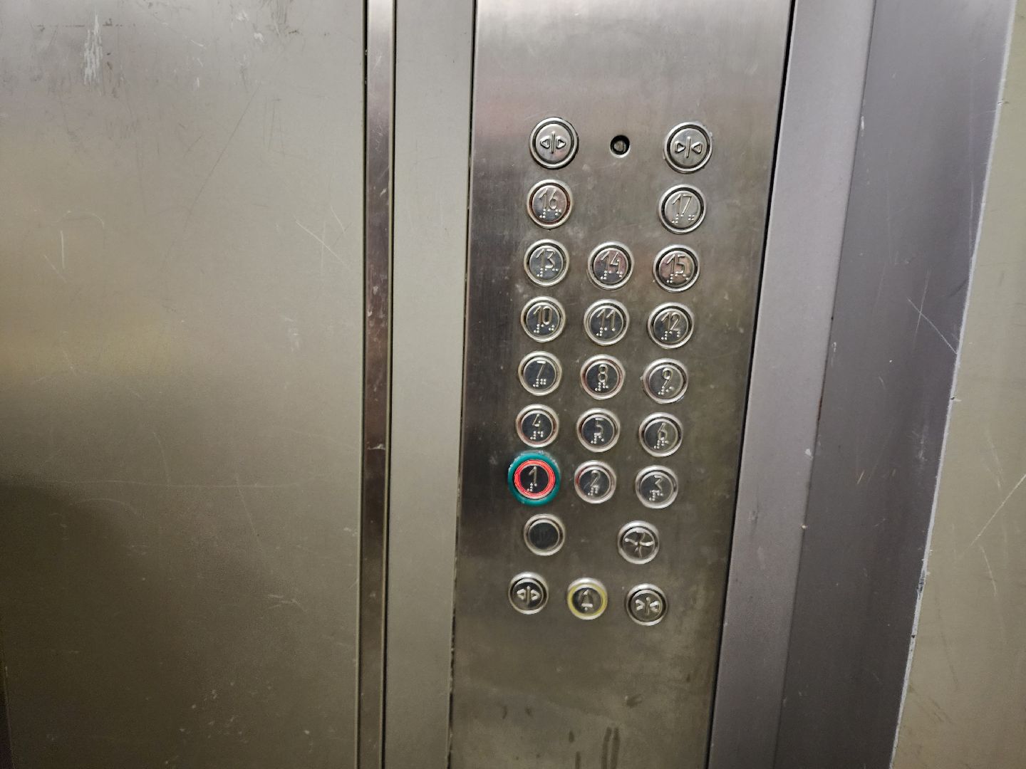 красноармейск, г.о. пушкинский, лифты, управляющая компания,