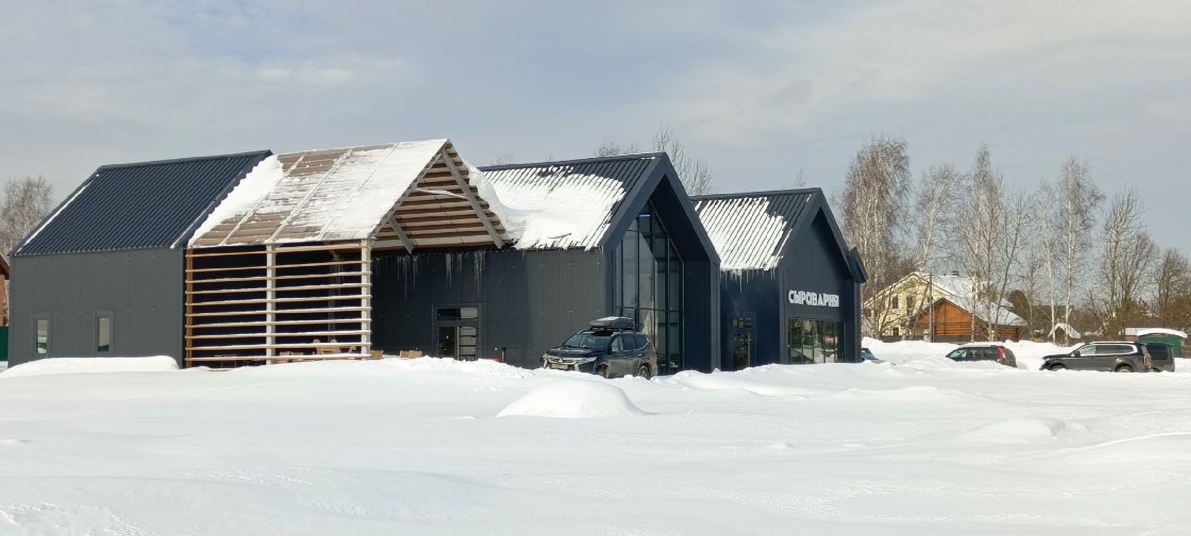 Дмитров, Фермеры Булатовы, Туризм,