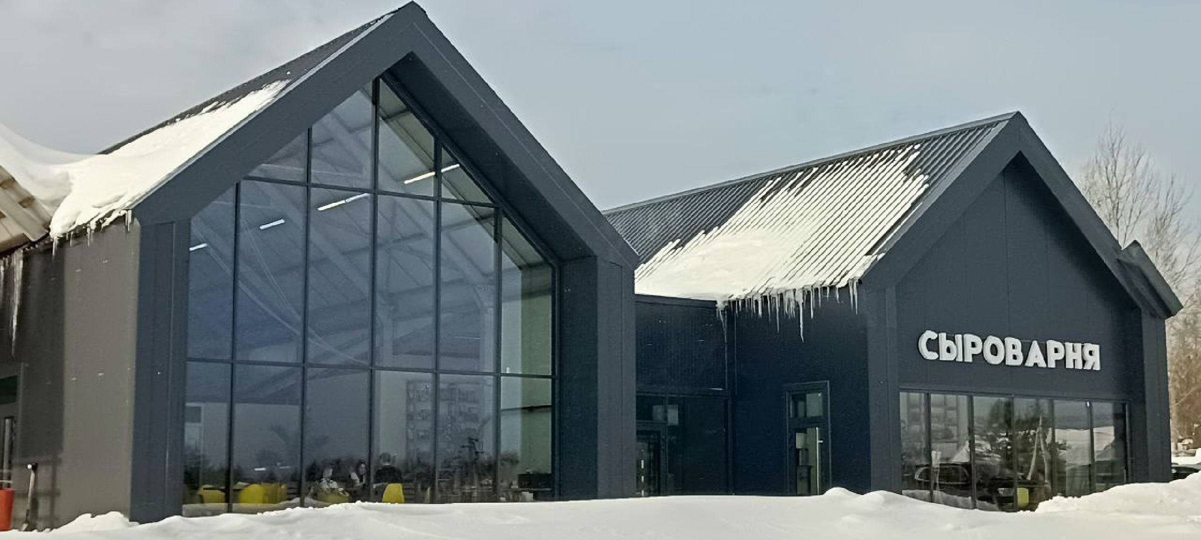 Дмитров, Фермеры Булатовы, Туризм,