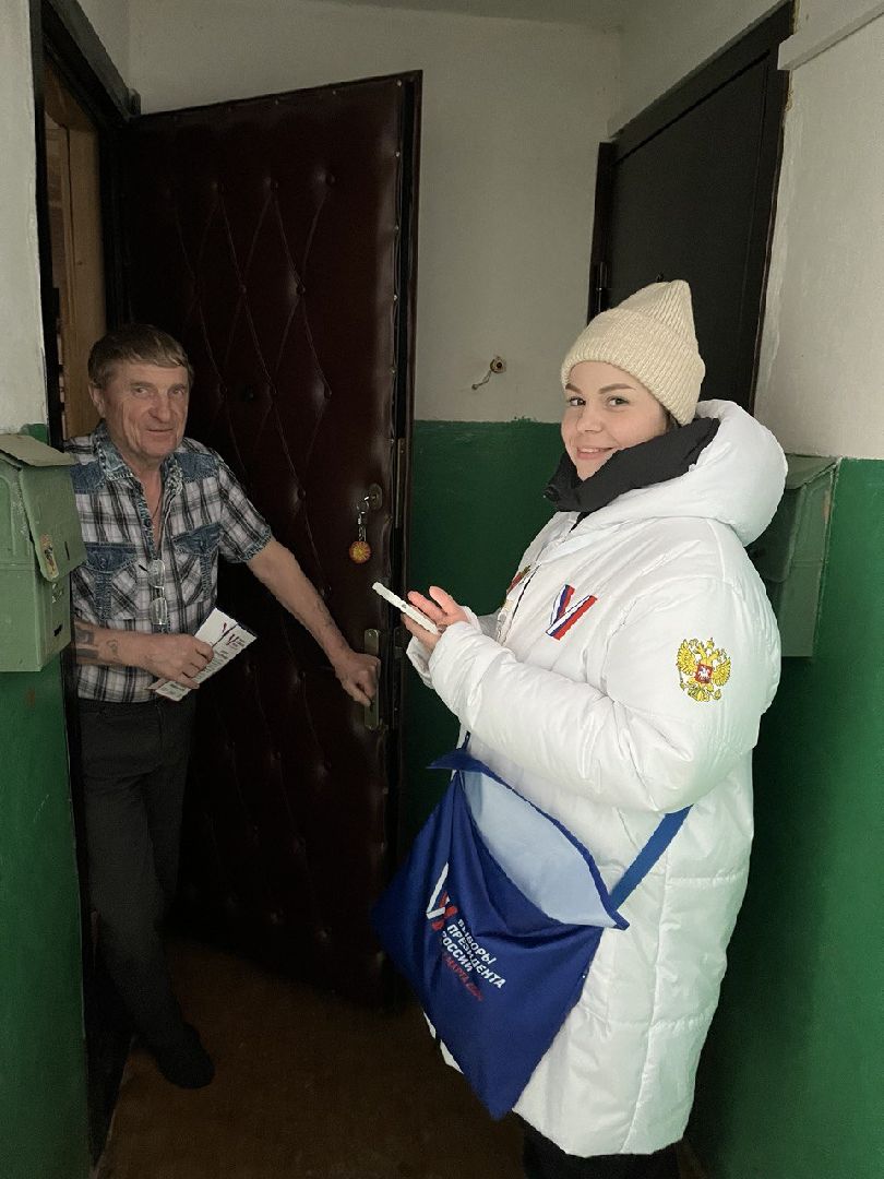 лотошино, выборы 2024, выборы президента, выборы президента 2024,