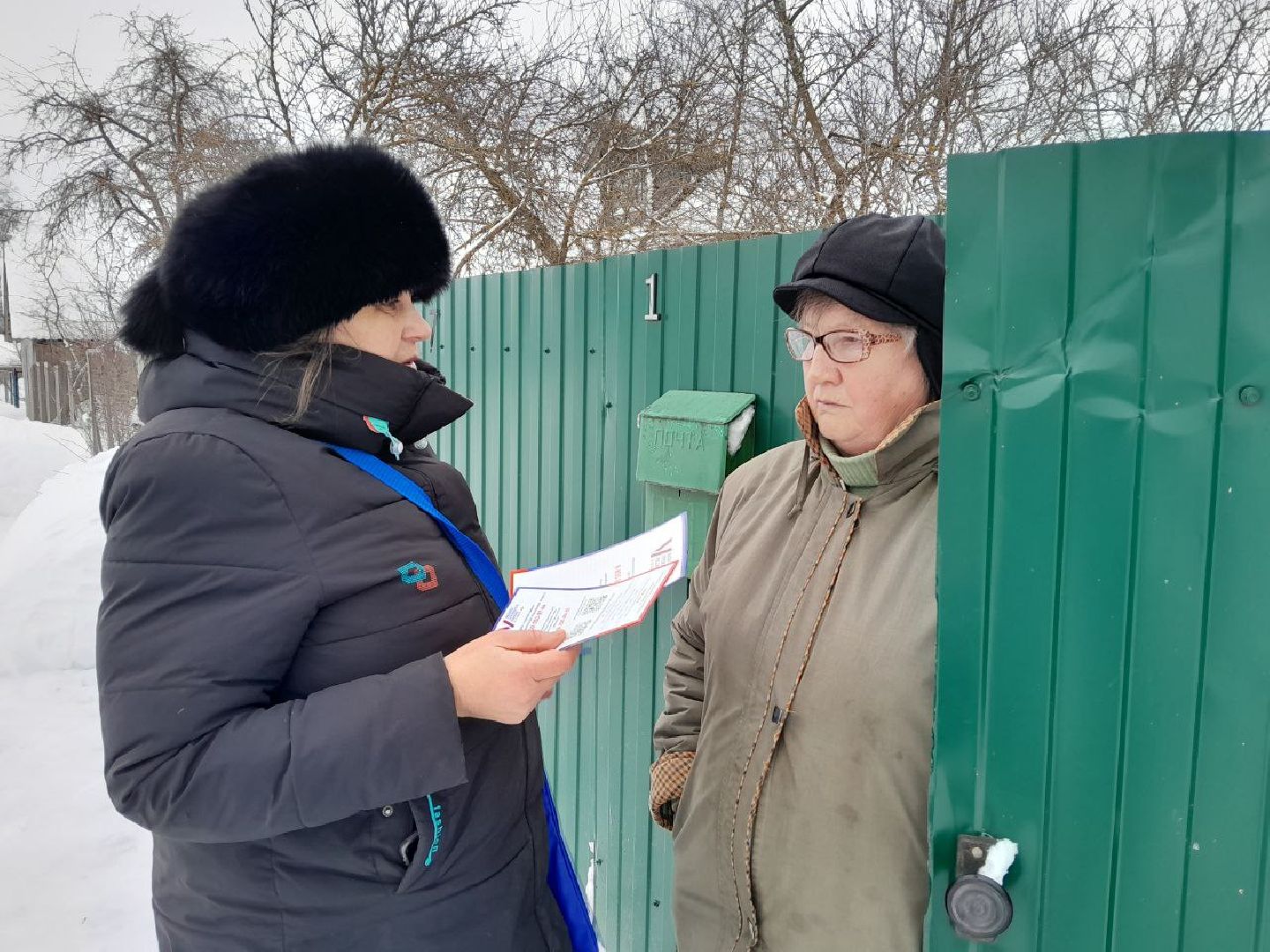 лотошино, выборы 2024, выборы президента, выборы президента 2024,