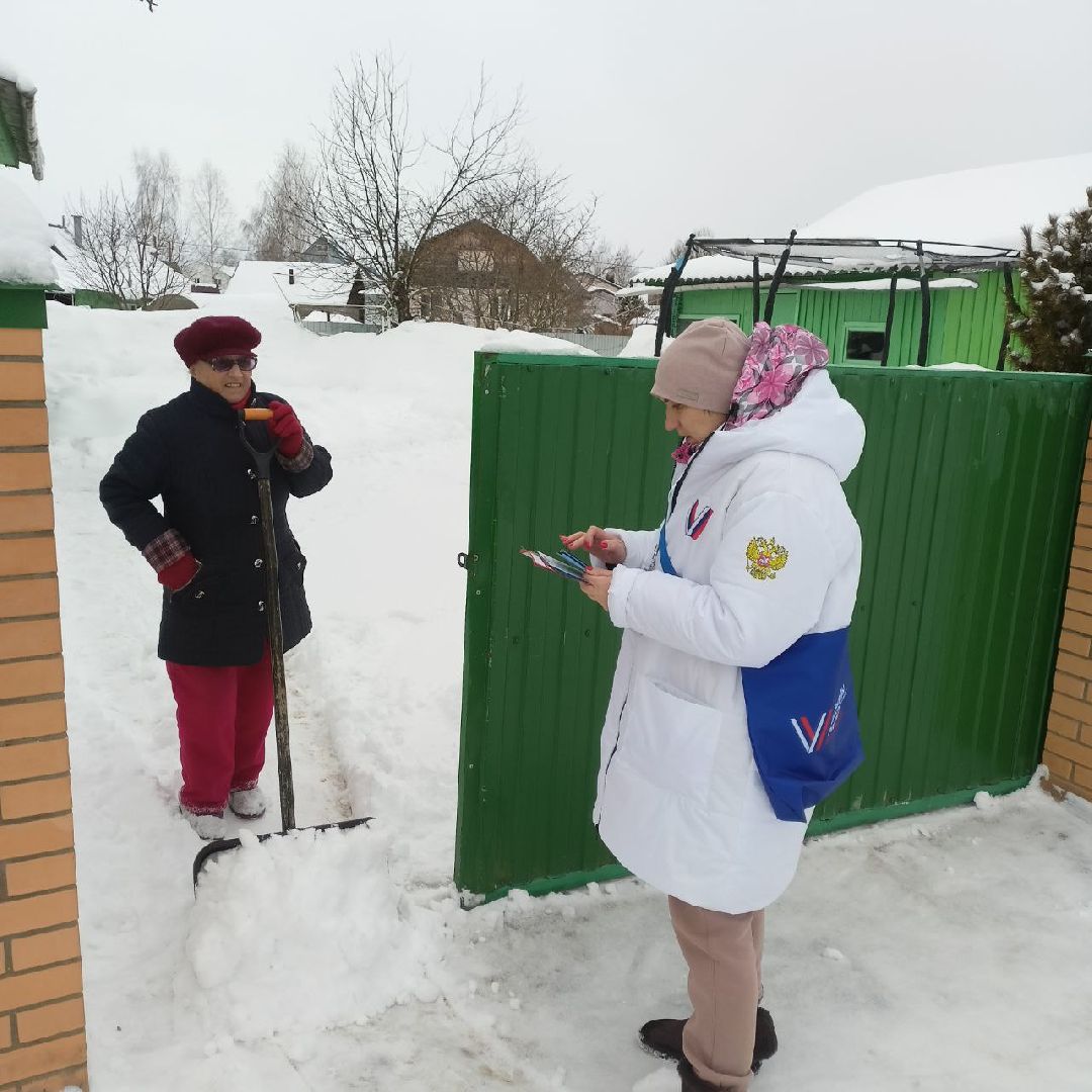 лотошино, выборы 2024, выборы президента, выборы президента 2024,