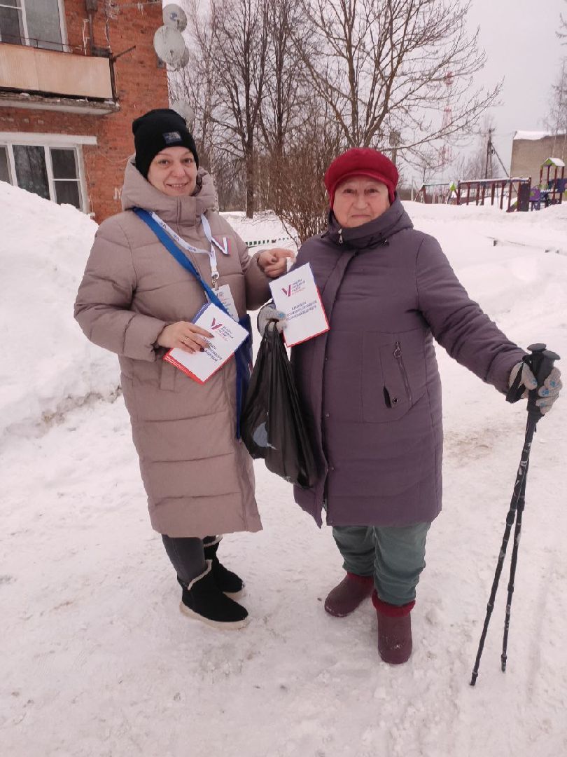 лотошино, выборы 2024, выборы президента, выборы президента 2024,