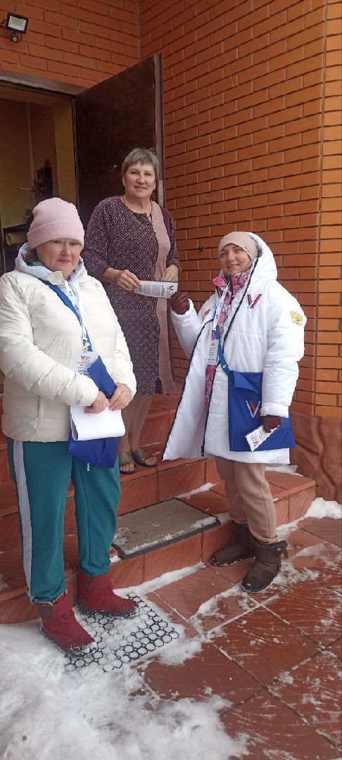 лотошино, выборы 2024, выборы президента, выборы президента 2024,