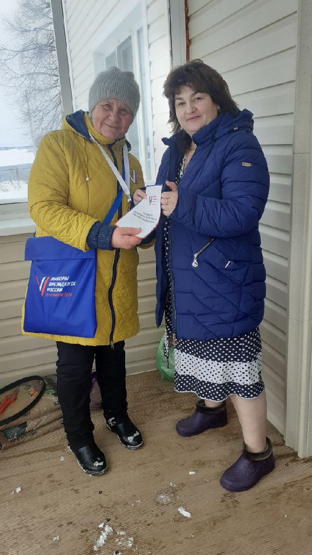 лотошино, выборы 2024, выборы президента, выборы президента 2024,