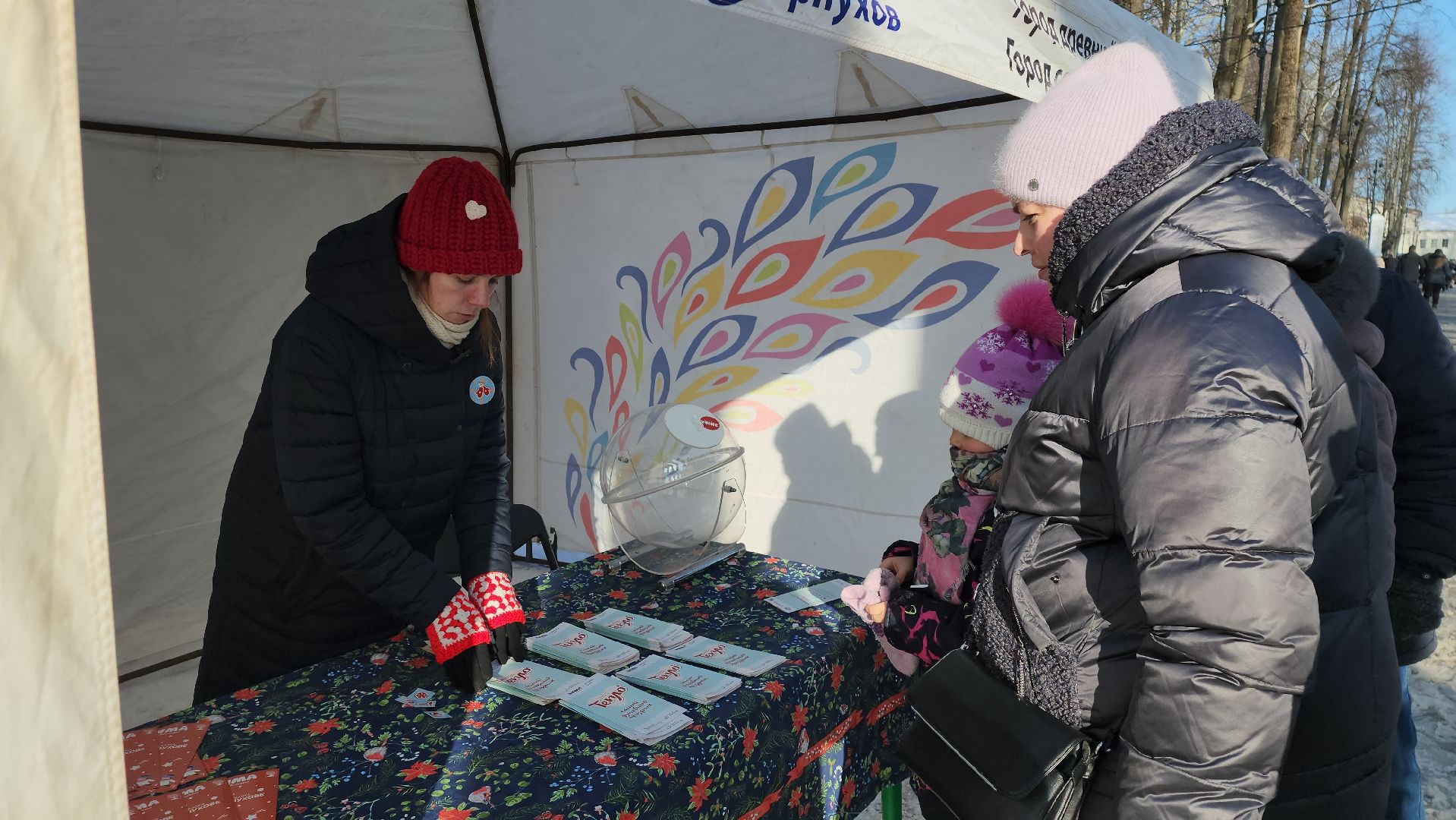 Серпухов, подмосковье, парк имени олега степанова, фестиваль тепло, дети,