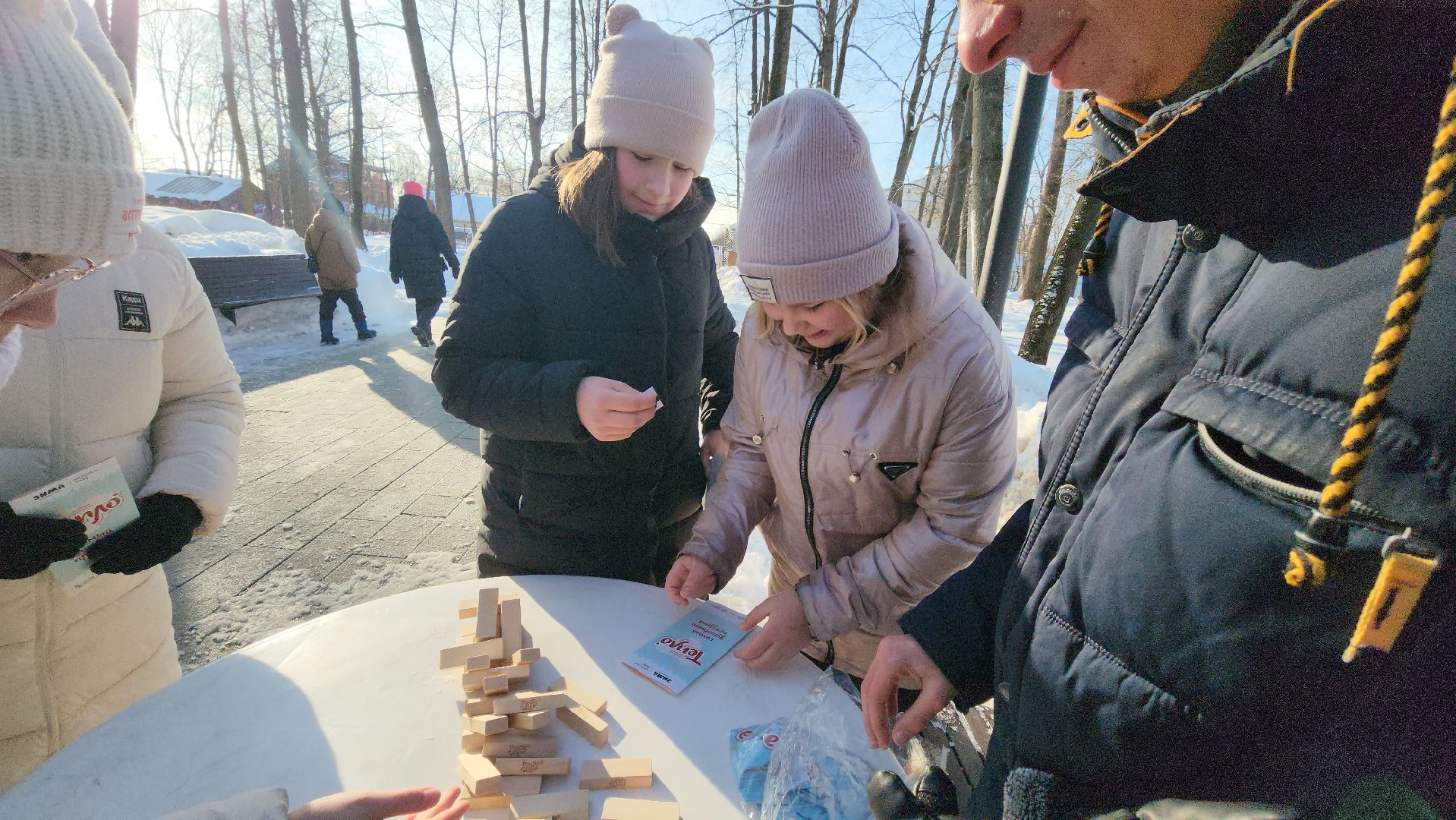 Серпухов, подмосковье, парк имени олега степанова, фестиваль тепло, дети,