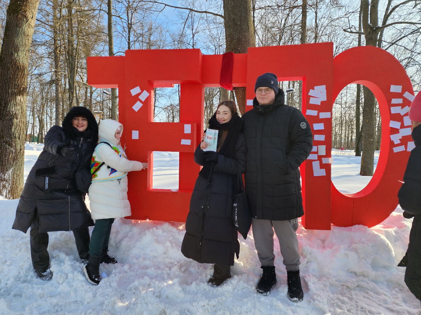 Серпухов, подмосковье, парк имени олега степанова, фестиваль тепло, дети,