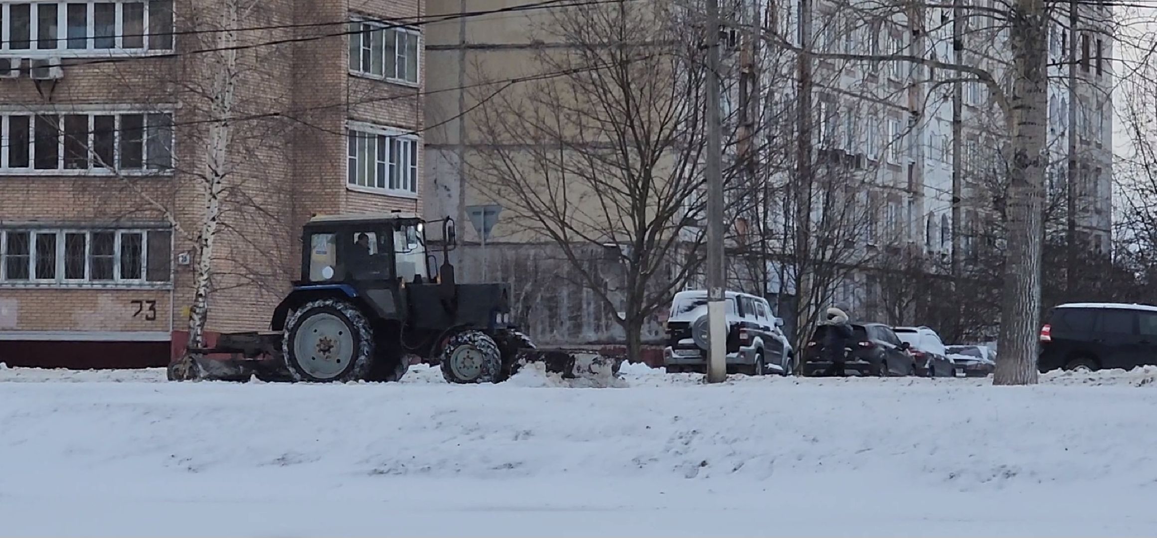 Коломна, уборка снега, жкх,