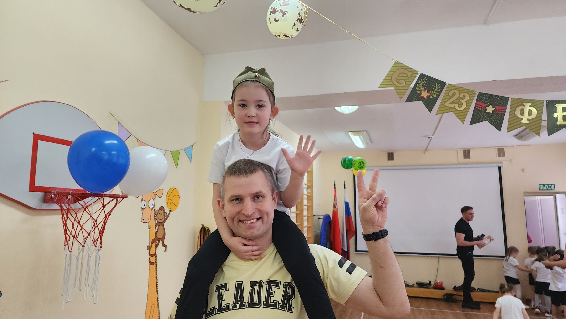 Подмосковье, Городской округ Пушкинский, Ивантеевка, Образование, 23 февраля,