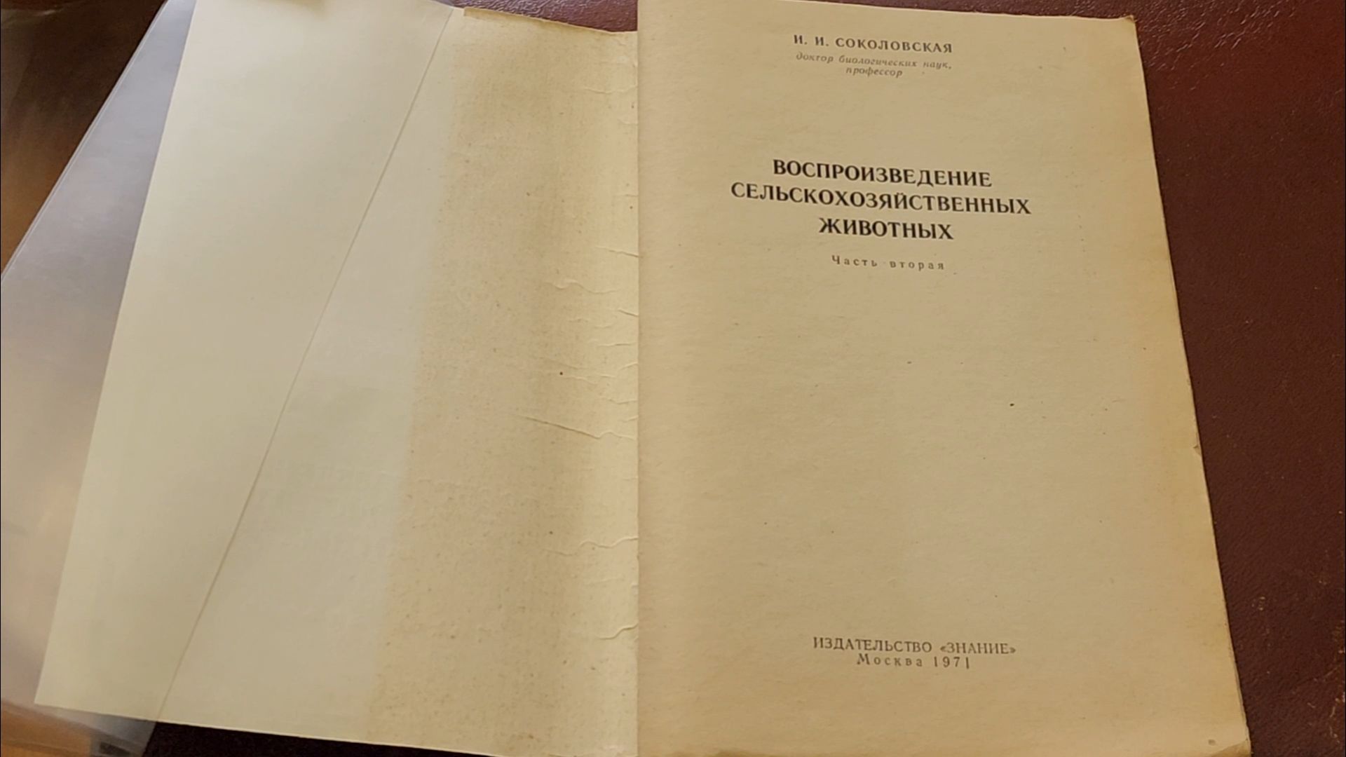 подольск, экономика, наука,