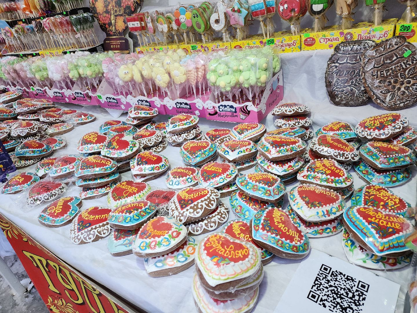 серпухов, подмосковье, фестиваль тепло, ярмарка, парк имени олега степанова,