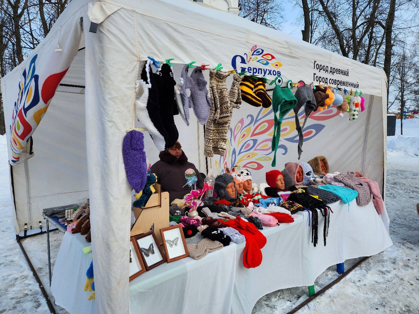 серпухов, подмосковье, фестиваль тепло, ярмарка, парк имени олега степанова,