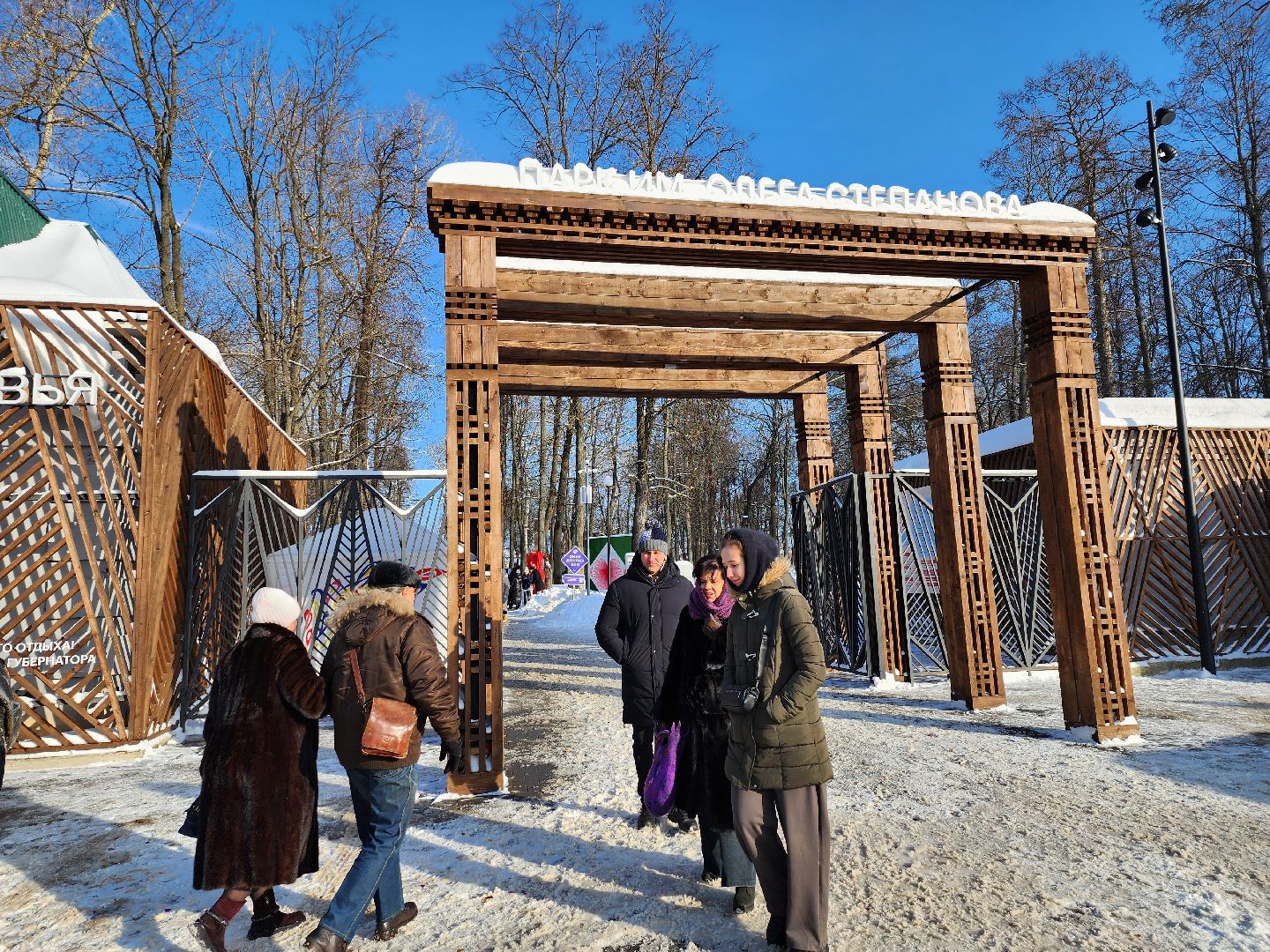 серпухов, подмосковье, фестиваль тепло, ярмарка, парк имени олега степанова,