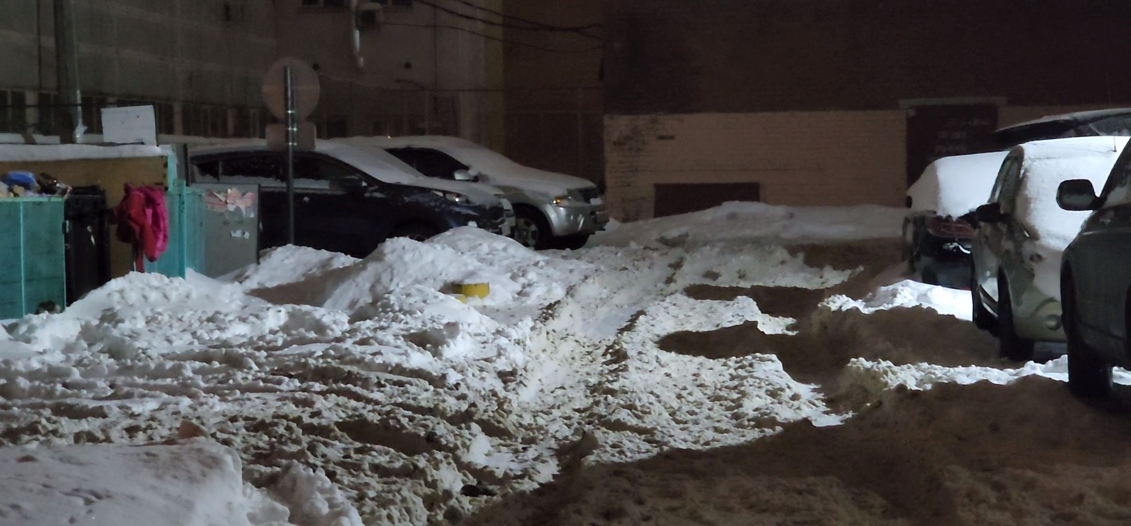 Коломна, дороги, знаки запрета парковки,