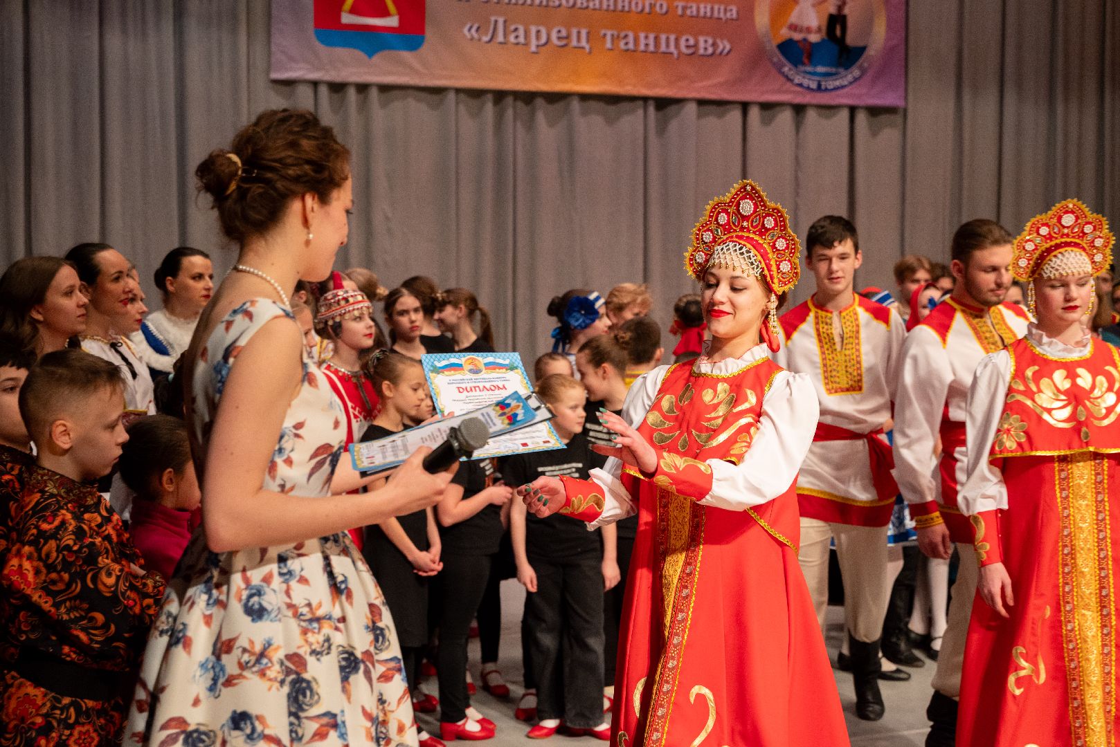 лыткарино, культура, танцы,