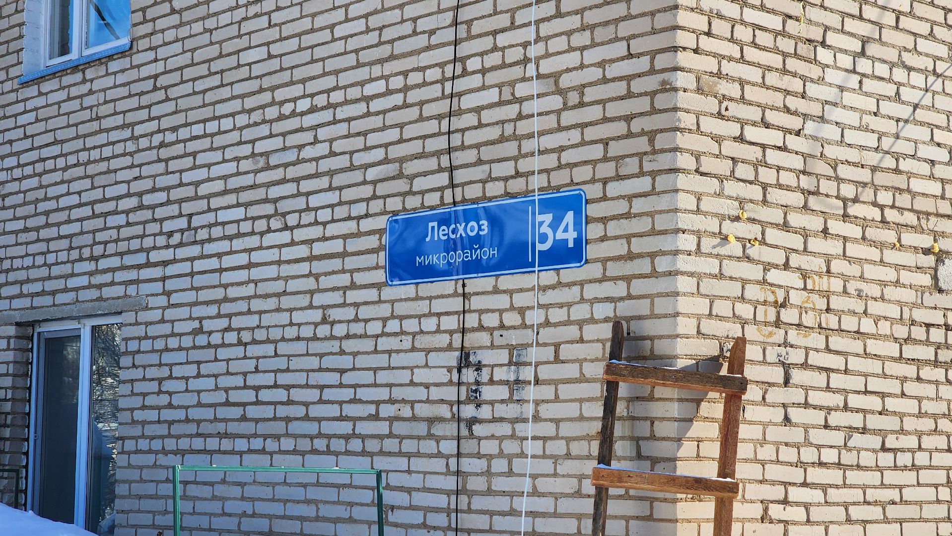 Солнечногорск, Поварово, капремонт, ремонт кровли,