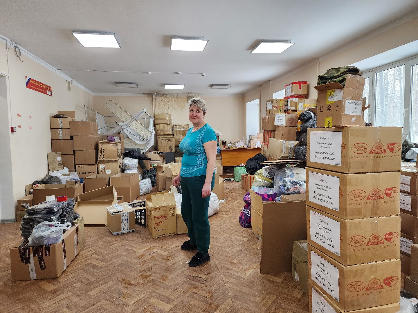 пушкино, мамонтовка, волонтерское движение, сво, помощь военнослужащим,